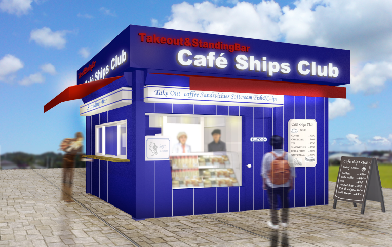cafe_ships_club_1
